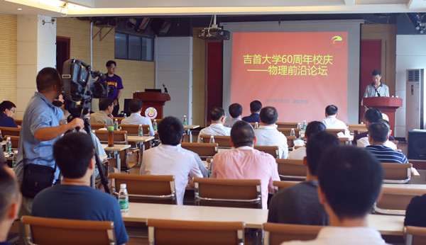 http://www.jsu.edu.cn/images/18/07/09/11xmg33ejm/49ADFB03E02D0BB41A9775FBEBD8FAF1.jpg