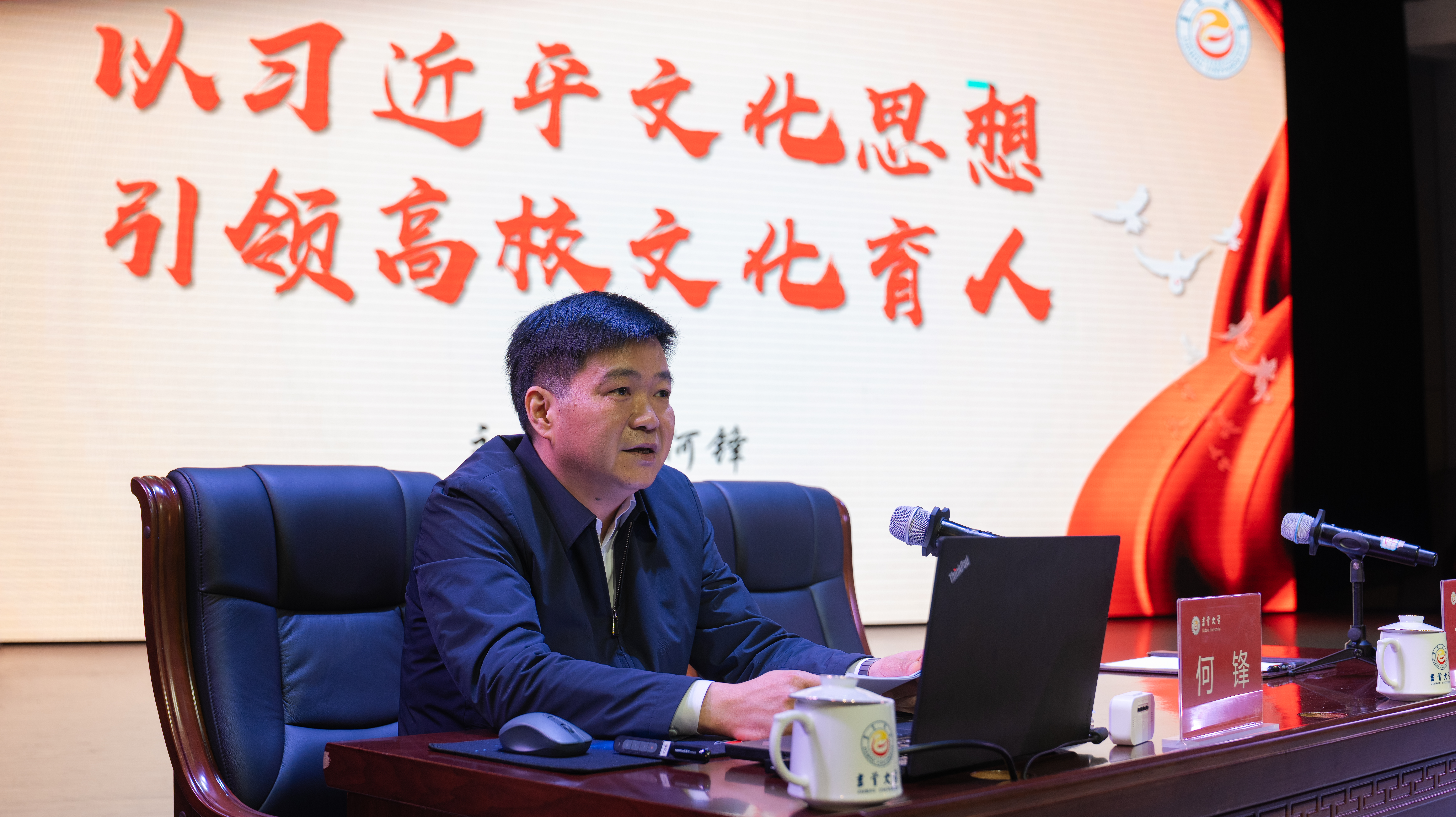 微信图片_20260429160249_630_734.jpg