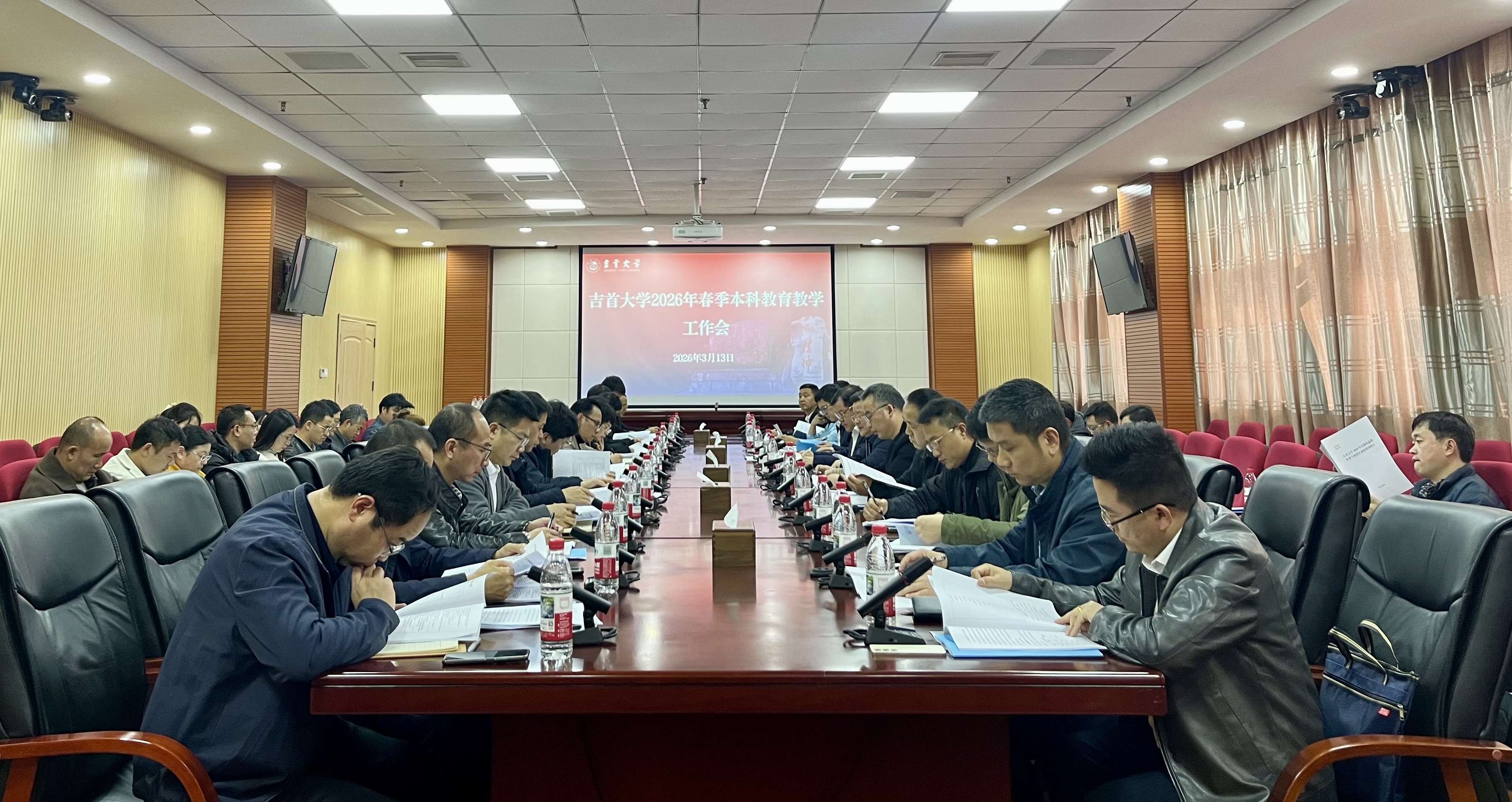 微信图片_20260316164040_333_4.jpg