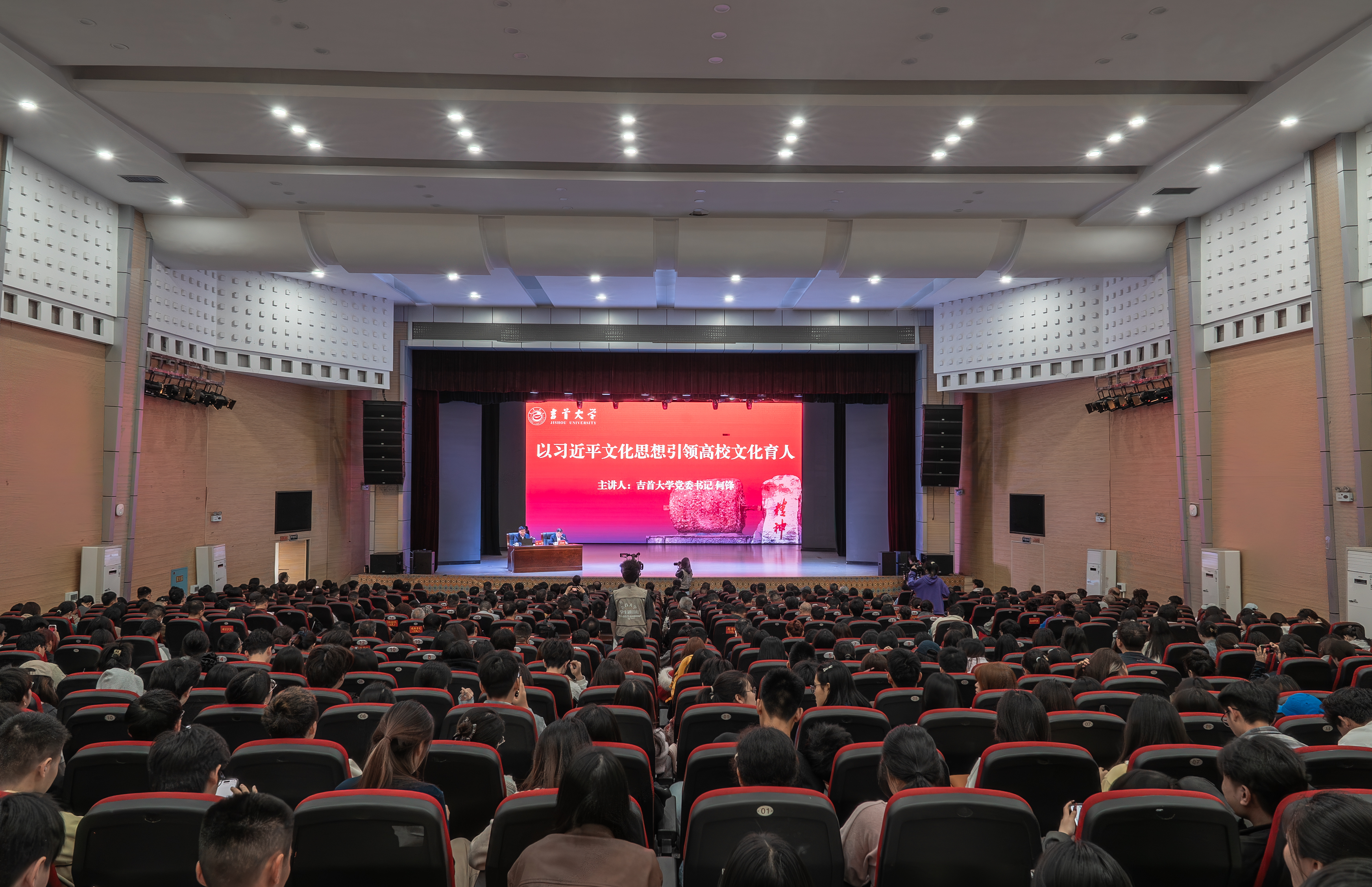 微信图片_20260429160249_628_734.jpg