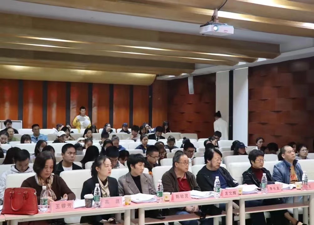 微信图片_20211102083952