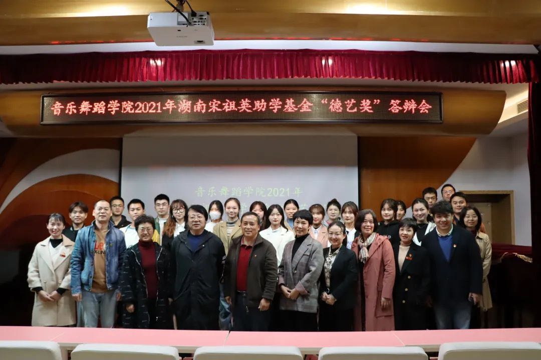 微信图片_20211101170412